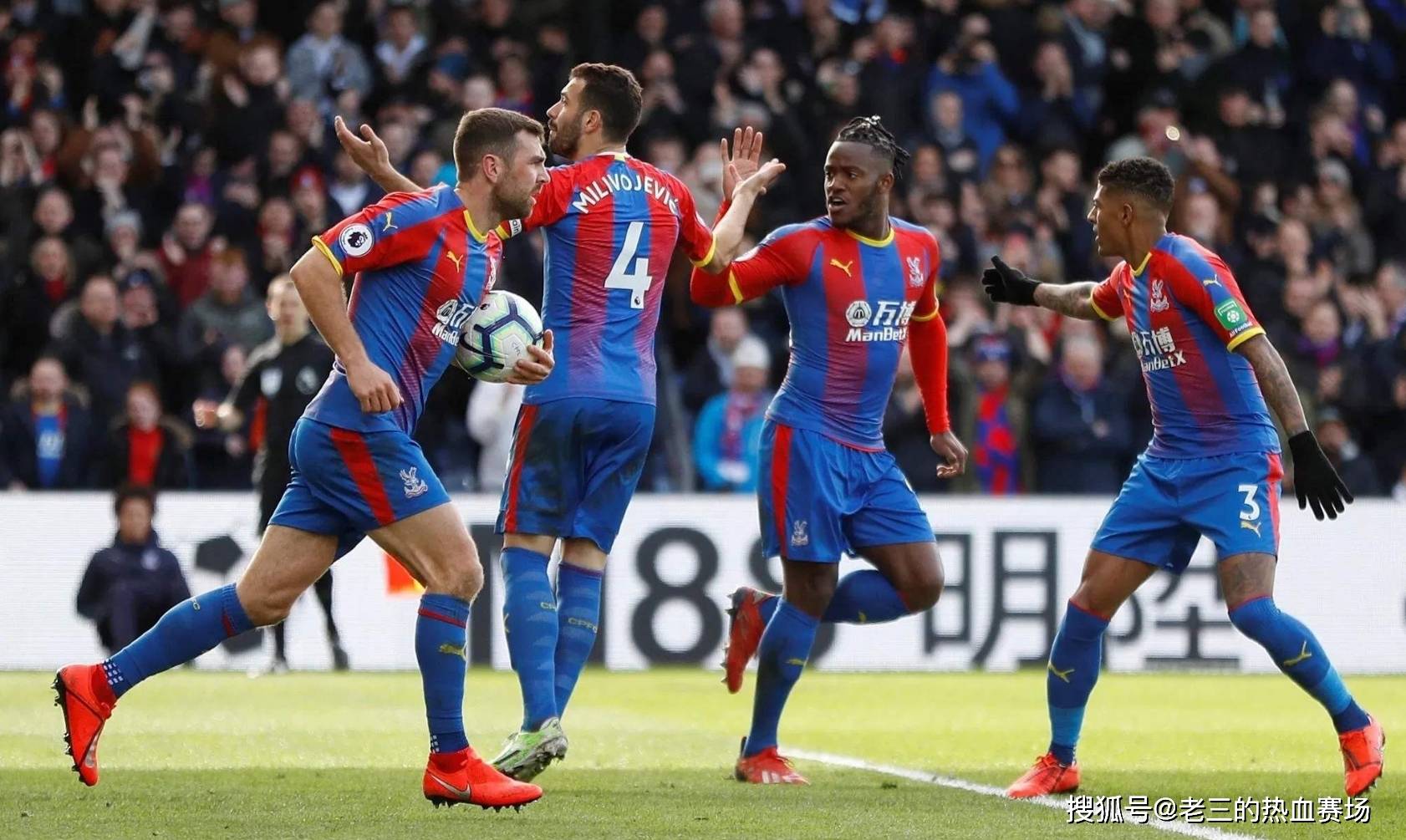 深厚的比賽 深厚的比賽